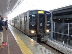 伊藤伝右衛門の屋敷を目指して博多から電車に乗る。