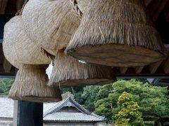 縁を結ぶin出雲のお福わけ