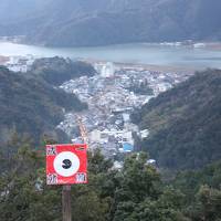 姫路・山陰旅行記２０１４年冬③城崎温泉編