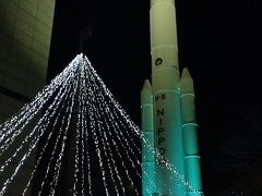 子供が楽しみにしていた宇宙クリスマス☆に行ってきました