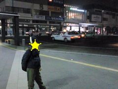′14年末～′15年始　男旅〈初日〉2/8【一年振りの再訪でもヤッパリ夜明け前の「松本」】
