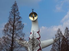 大阪、年の瀬の万博記念公園は