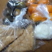 今年最後の温泉に