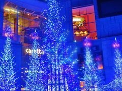 汐留：Caretta Illumination 2014　青の世界　☆～光の渓谷へ～誘い