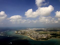 沖縄本島～石垣島～宮古島を巡るハイライトな旅♪