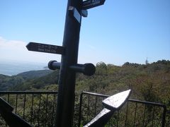 下田の青い海と美味しい空気