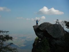 スコータイのカオ・ルアン登山