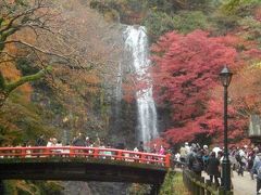 「箕面の紅葉狩り＆小林一三記念館見学」