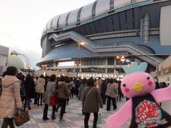 「そうだ！大阪へ行こう。」ってことで行ってきました～♪～いちごいちえ旅 前編～2014年12月