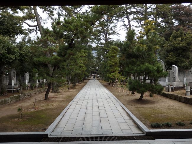 香川もちょうど中間区間である坂出周辺での参拝になりました。<br />白峯寺・根香寺とちょっと苦労しましたが、うどん屋巡りをしながら、楽しく過ごせました。