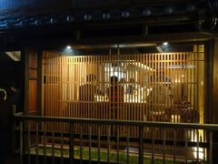 2014 三井ガーデンホテル京都新町 別邸滞在 縁切り・開運 & 珈琲・食べ歩き 京都旅行記 