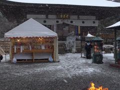 雪の中、両子寺へ初詣に行って来ました