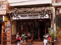 ■Elysian sapa Hotel