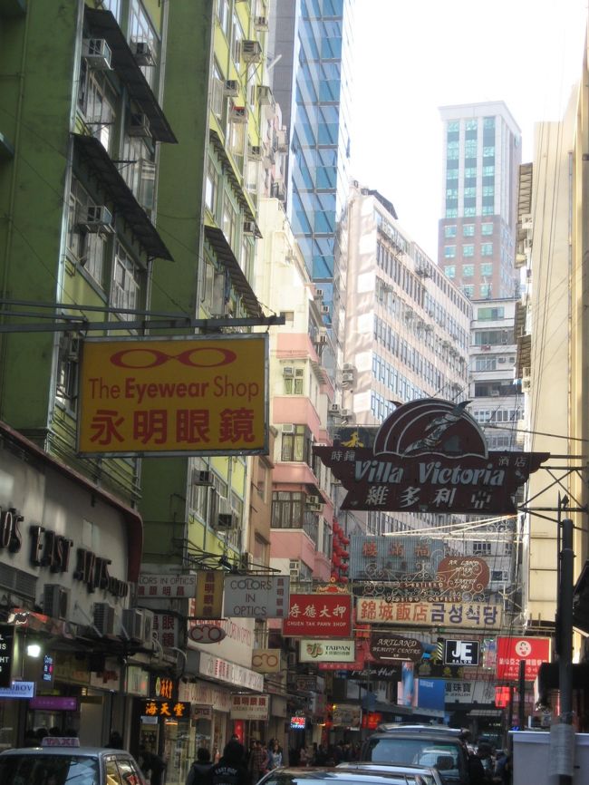 せっかくなので、香港も一日だけぶらぶら…。<br />一日だけなので見どころがよく分からなかったこともあるけど、いまいちステキな風景に出会うことは出来なかった…。<br />やっぱり大きすぎる街は合わないのかもしれない。
