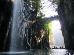 大自然の神秘と長崎まち歩き