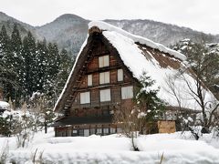 2014年冬　青春１８の旅（２）　白川郷・高山編