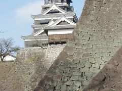 阿蘇～熊本城