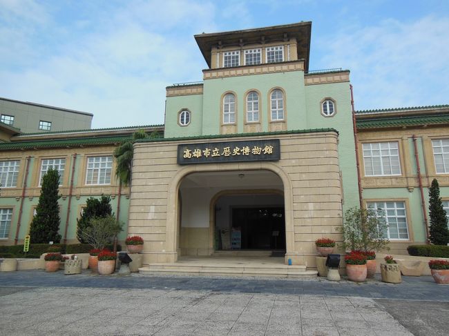 台北をあえて外し、西側沿岸部の主要都市にある博物館をめぐってきました。