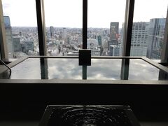 Japanese-style hot baths / AMAN TOKYO