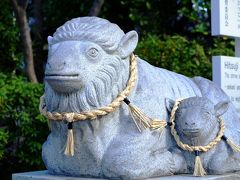 羊神社・興正寺・熱田神宮の初詣