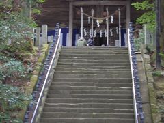 遠出の初詣。。。。相馬・中村神社と岩沼・金蛇水神社へ。。。