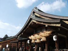 京都ついでに島根へ①