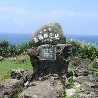 日本最西端・与那国島　初上陸！（１～２日目）