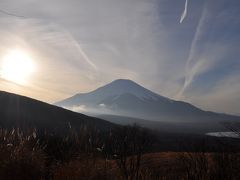 箱根～山中湖　日本人的な旅
