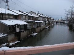 ’１５　冬の山陽山陰周遊１５　雲州平田 ～持田旅館宿泊と木綿街道～