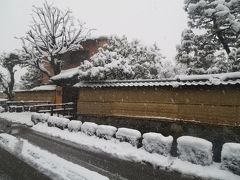 雪の金沢の武家屋敷散策