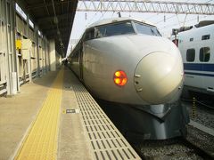 2008福岡へ０系に乗りに行く！