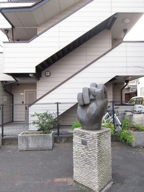 作家　新谷一郎/夢のかなたへ　ブロンズ 作家新谷一郎/夢のかなたへブロンズ