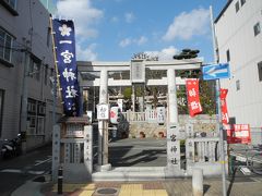 2015年01月　生田裔神八社（いくたえいしんはちしゃ）巡りをしてきました。