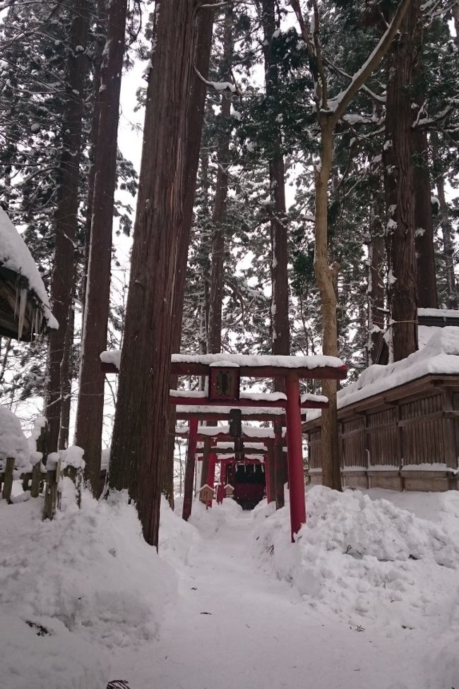 東北新幹線にて赤湯温泉へ<br />１日目宿泊:森の湯<br />２日目宿泊:御殿守