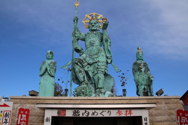日本一の毘沙門天で有名一乗院でも初詣