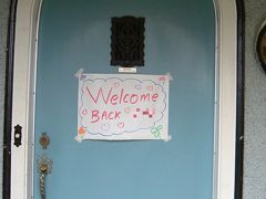 バンクーバーへ里帰り