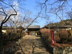 京都寺社巡り。　毘沙門堂、将軍塚青龍殿、京都市内を横断して嵐山へ