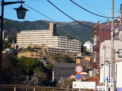 ２０１５年最初の三連休・・・・・④湯河原温泉