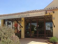 青のサントリーニ・フランスロクシタンの旅　⑱ L'Occitane ロクシタン工場見学