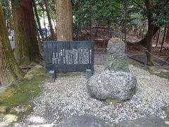 宮崎で年越し、お正月は霧島温泉で過ごした年末年始の久しぶりの家族旅行（3）
