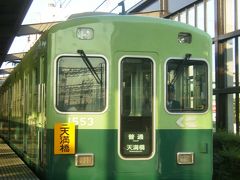 2008京阪電車ダイヤ改正前夜！