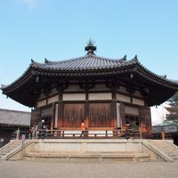 ３年ぶりの・・・連れ合いの大阪帰省と、せっかくだから、奈良のガブちゃんに会いに行っちゃおう～！④　今日は、奈良観光の王道・・・法隆寺、唐招提寺、薬師寺へ・・・　