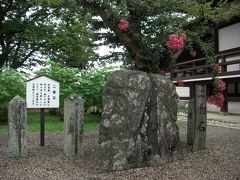 大好きな明日香③「橘寺」