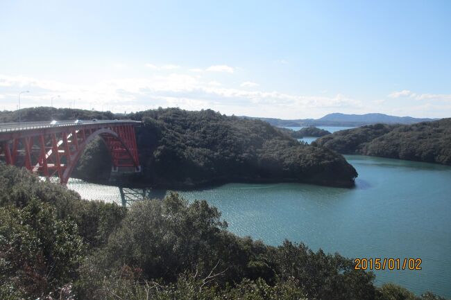 今日は的矢湾を１周するように安乗岬から管埼岬の手前畔蛸まで21.8キロを走ります。<br /><br />旅ラン　志摩半島岬めぐり<br />　2014.12.30浜島・御座・和具<br />　2014.12.31大王埼灯台と麦崎灯台<br />　2015.01.01安乗岬と英虞湾クルーズ<br />○2015.01.02安乗岬から的矢湾を囲むように管埼岬へ<br />　2015.01.03鎧崎灯台　鯨崎の岬<br />　2015.01.04伊勢神宮と猿田彦神社と二見興玉神社(二見浦 夫婦岩)初詣