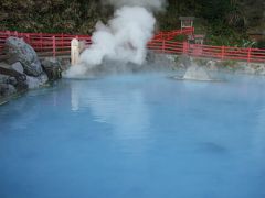 熊本～大分　温泉で一年の疲れを癒す旅　４日目