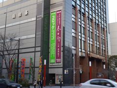 東京人形町「甘酒横丁」のぶらり街歩き