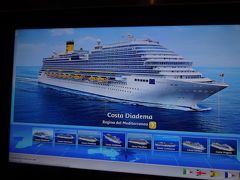 片言英語で行けちゃった! COSTA DIADEMA(コスタディアデマ)で行く　⑤CRUISE レストラン(メニュー)　と　船内の様子