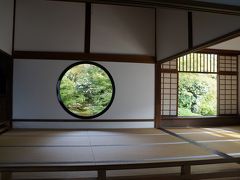 秋の京都、鷹峰から妙心寺・相国寺へ