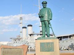 年末のドライブ・横須賀へ