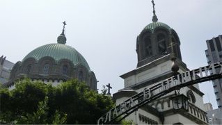 正教会ニコライ堂にて 大聖堂での荘厳な埋葬式に参列 御茶ノ水 本郷 東京 の旅行記 ブログ By まりも母さん フォートラベル 正教会ニコライ堂にて 大聖堂での荘厳な埋葬式に参列 御茶ノ水 本郷 東京 の旅行記 ブログ By まりも母さん フォートラベル